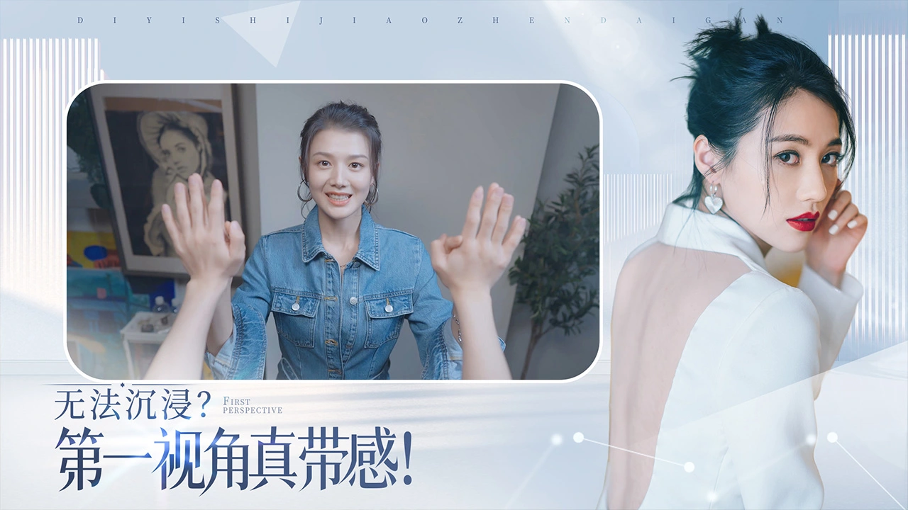 完蛋!我被美女包围了!图片