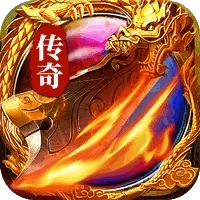 最强法师图片