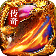 最强法师预下载