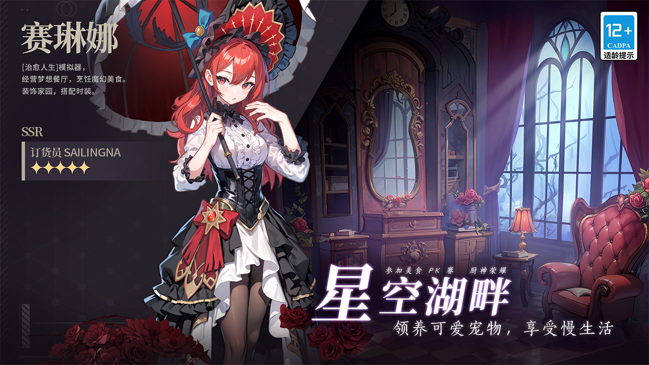 气泡星球图片_4