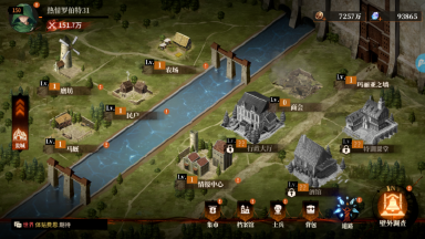 《勇士觉醒》资源来源指引图片