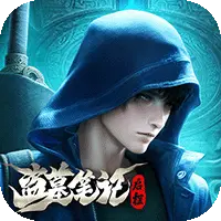 盗墓笔记：启程图片