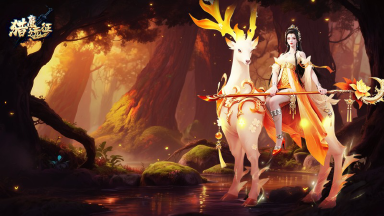 《猎魔远征》本月11月28日公测图片