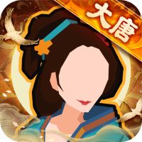 無(wú)悔華夏