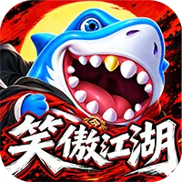 捕鱼大咖ICON