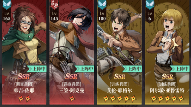 《勇士觉醒》新兵必看基础指引图片