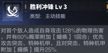 《最强武装》平民高达ssr+机体推荐图片_13