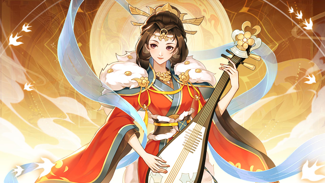 《纵横旅人》【更新公告】1090版本「穷奇迷踪」图片