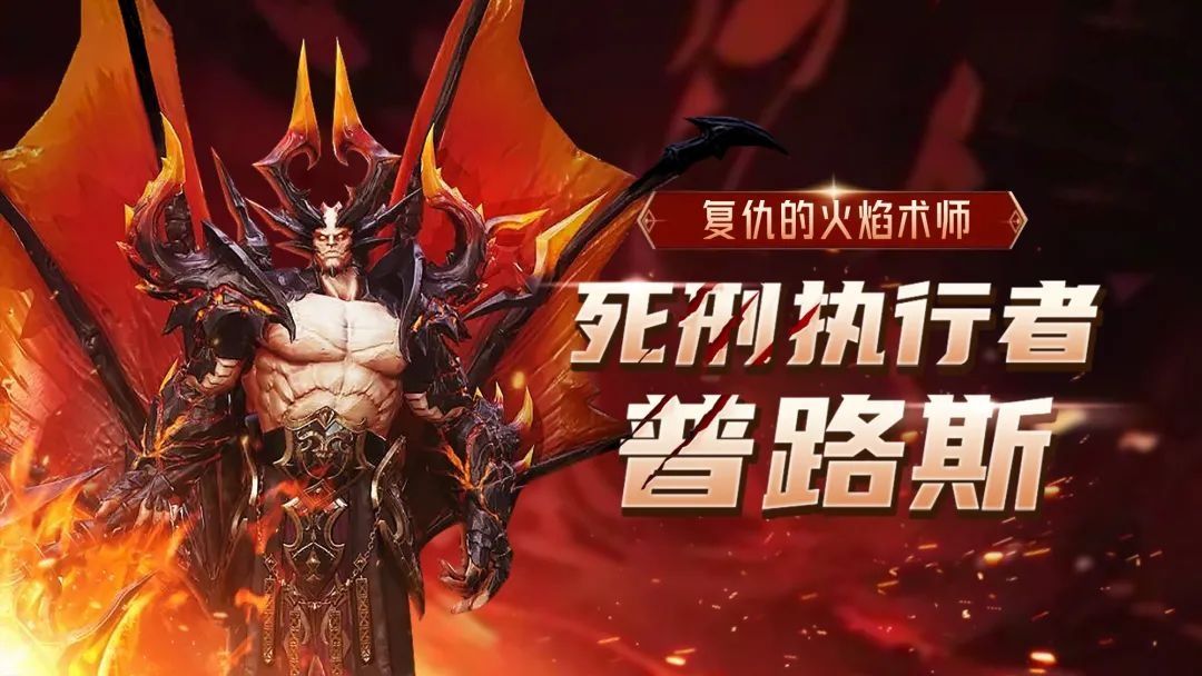 《零度曙光》公測福利合集！讓你一爽到底！圖片_3