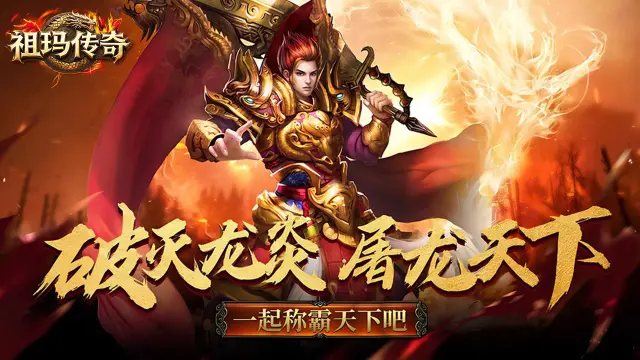 探秘荒海孤岛：荒海神栖身之处的隐秘征程图片