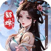 三国大冒险图片