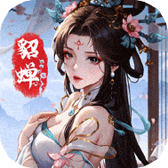 三国大冒险