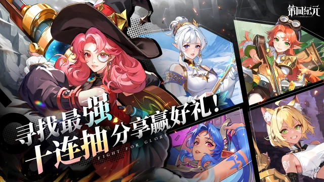 【已开奖】晒晒我的第四高光时刻，赢好礼！图片