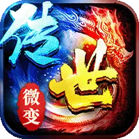剑影乱武图片