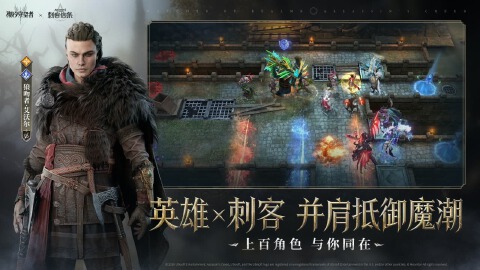 潮汐守望者图片_5
