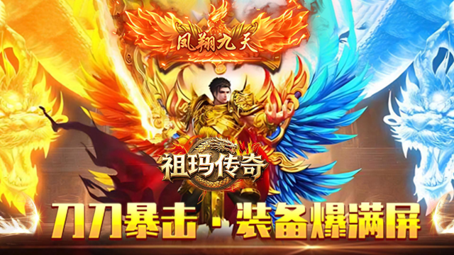 七大陆碧落瑶池秘境养成全攻略：从碧玉属性累加到万仙古地解锁，零氪战力快速提升指南图片