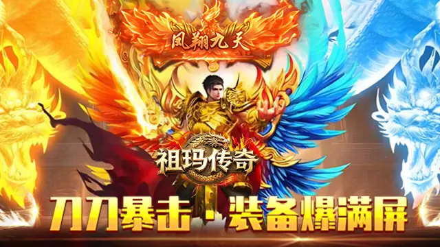 七大陆碧落瑶池秘境养成全攻略：从碧玉属性累加到万仙古地解锁，零氪战力快速提升指南图片