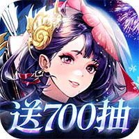 三国云梦录电脑版