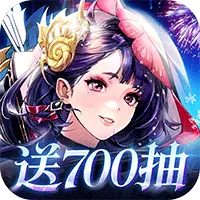 三国云梦录图片