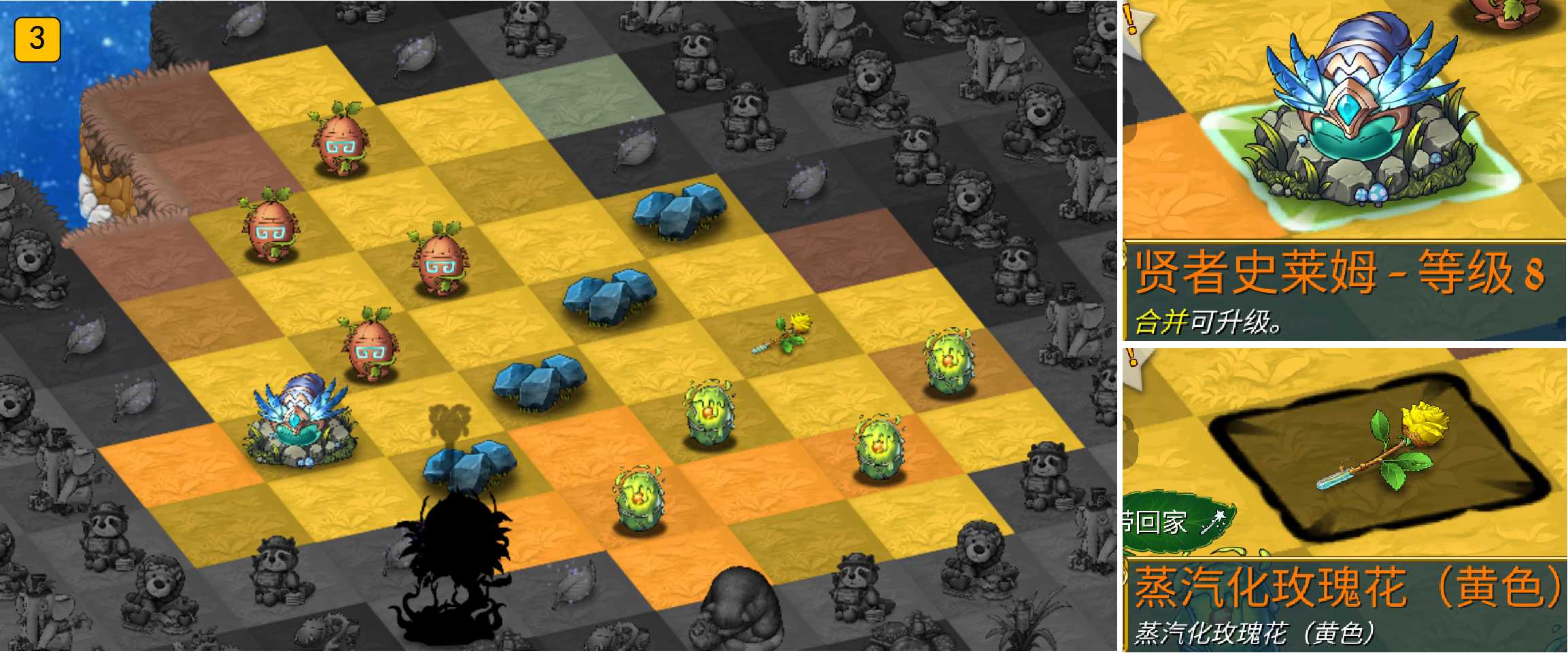 《萌翻天消消樂》每2月開啟一次的蒸汽裂縫活動來啦，白嫖蛋倉和泡泡機的唯一機會！圖片_6