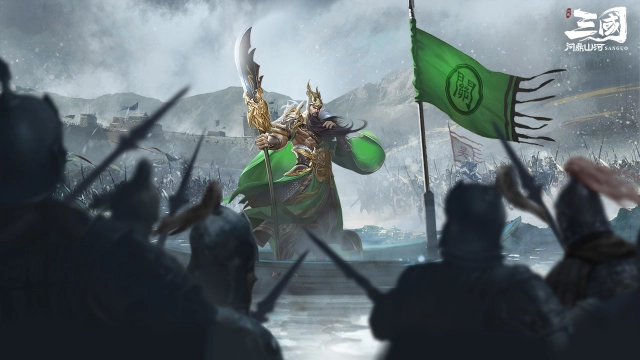 《三国：问鼎山河》-限时冲榜活动介绍图片