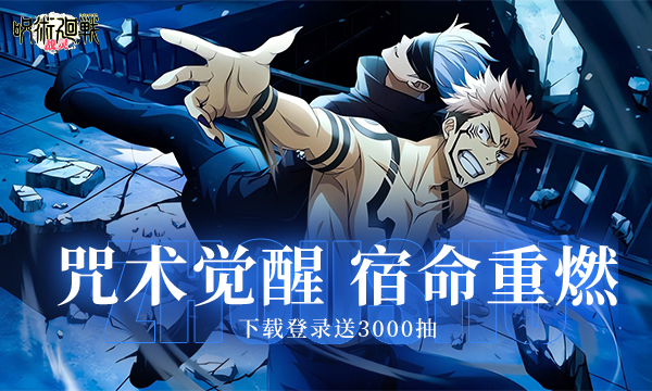 《戰(zhàn)靈》距8月13日首發(fā)倒計(jì)時(shí)2天圖片_1