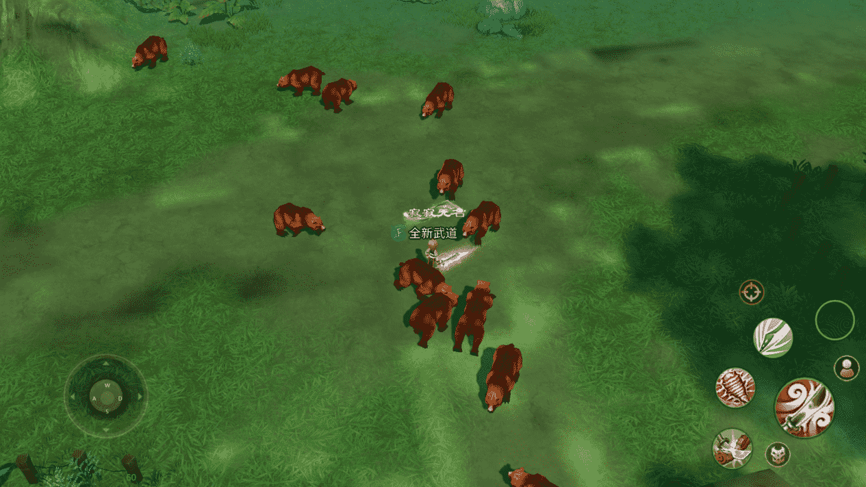 《武道对决》11月27日公测来袭！来就送免费月卡！图片_9