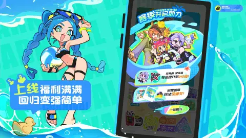 乱涂彩世界图片_5