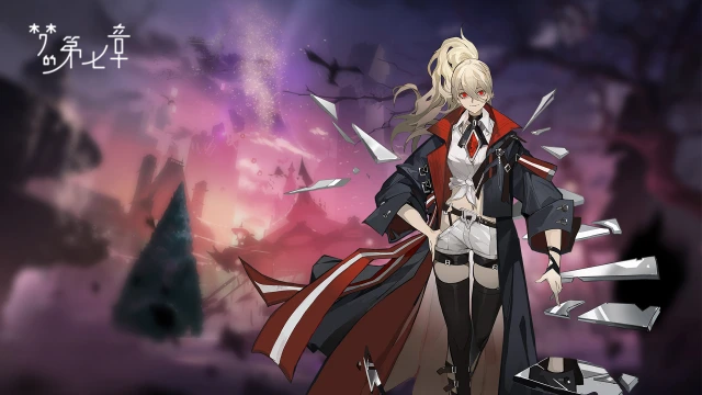 《梦的第七章》【链接者档案】金妮图片