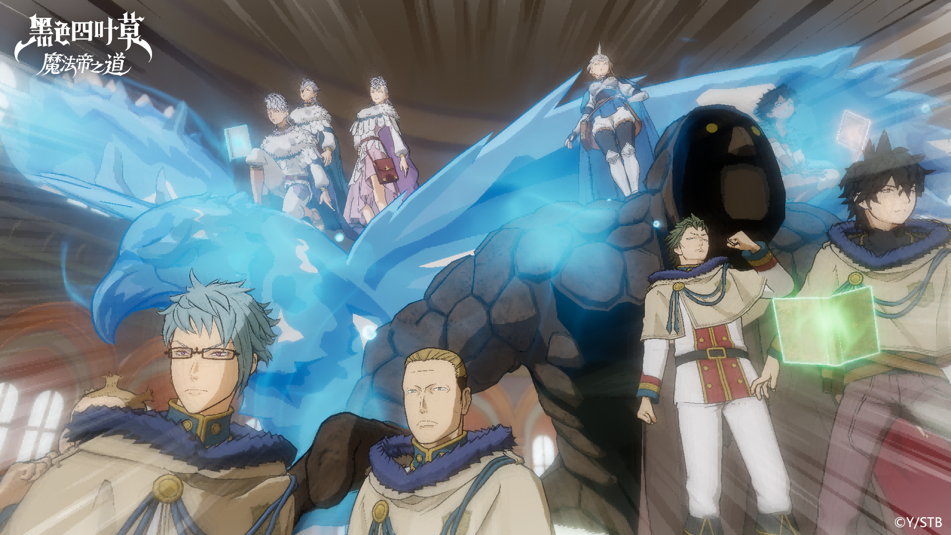 《黑色四叶草 魔法帝之道》魔导书档案 | 魔法骑士团齐聚王都！一场风暴正悄然逼近...