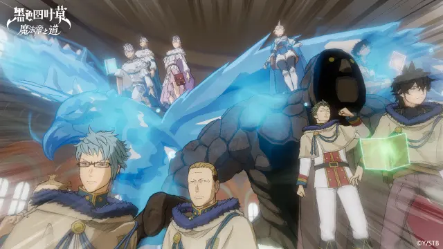 《黑色四叶草 魔法帝之道》魔导书档案 | 魔法骑士团齐聚王都！一场风暴正悄然逼近...图片