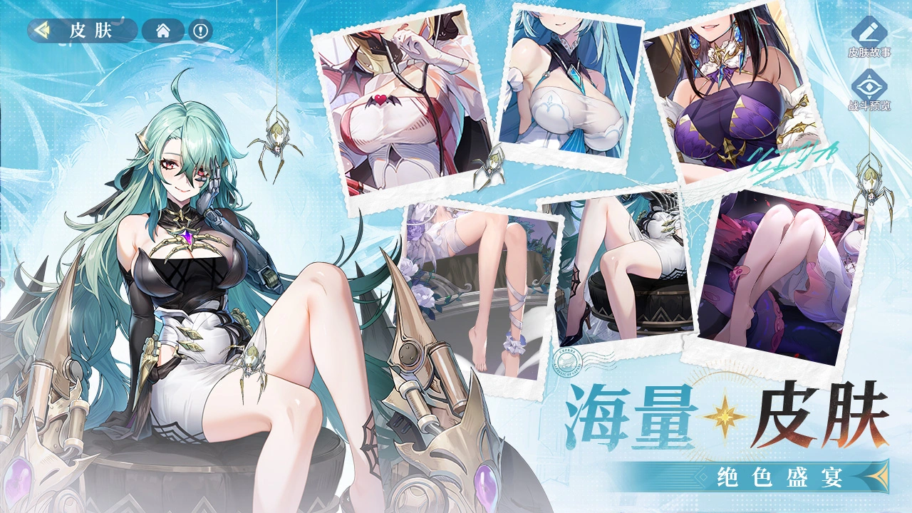 永夜降临:复苏图片