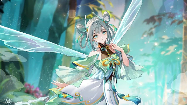 《踏风行》【异灵志百科】异宝箓图片