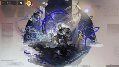 《龙族：卡塞尔之门》芬格尔&诺玛配队攻略图片