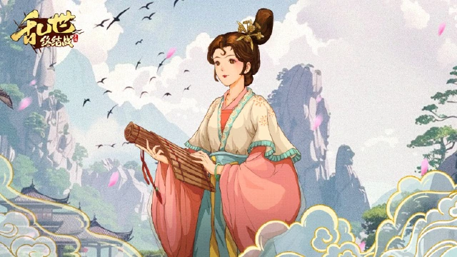 《乱世终结战》【活动爆料】万物和秀，迎夏而立图片