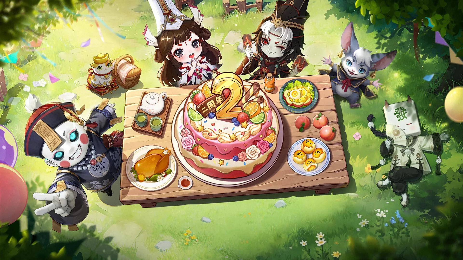 《画狐》二周年庆典开启，感恩同行，共绘新篇章！图片