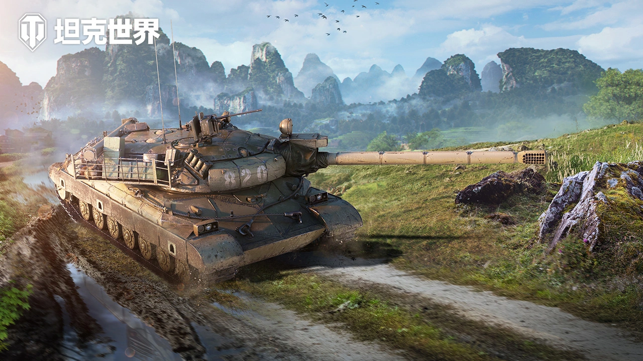 坦克世界(电脑版)图片