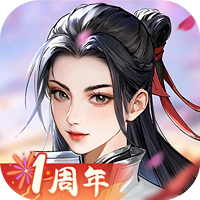 少年歌行风花雪月