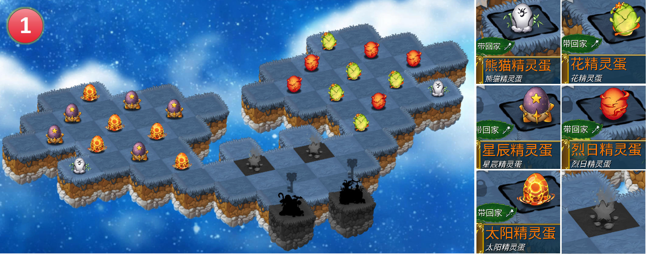 《萌翻天消消樂》10月24日開啟大型活動(dòng)萬圣節(jié)化妝舞會(huì)，白嫖大量資源的好機(jī)會(huì)！圖片_4