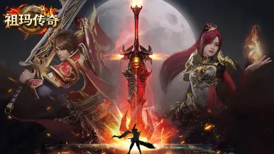 《祖玛传奇》探索印天宗的神秘地界图片