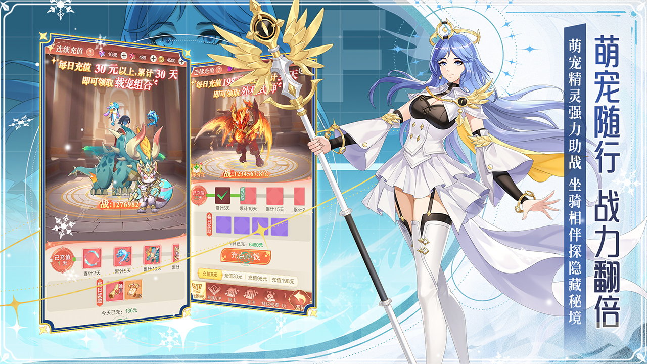 叫我大酋长图片_4