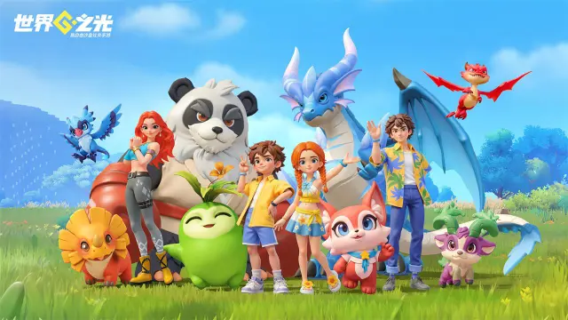 《世界之光》1 月 16 日开启测试 四重玩法革新重构沙盒体验