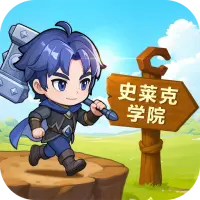 斗罗大陆:指尖试炼图片