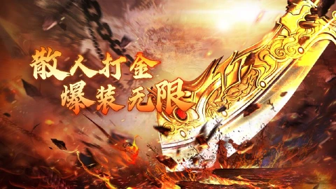 琅嬛禁地-重磅开启