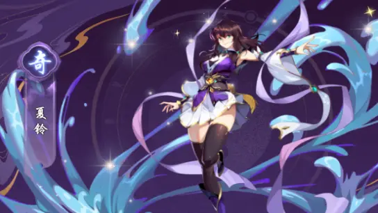 【寄灵人档案】：天选之女—夏玲图片