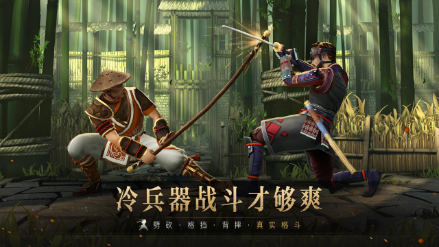 《暗影格斗3》8月21日正式上线制作人独家解读创作理念 揭秘国服新内容图片