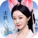 灵妖劫图片