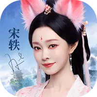 灵妖劫图片