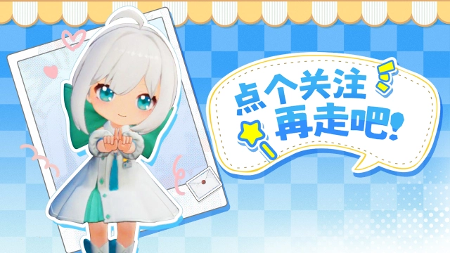 《开放空间》游戏介绍第一期图片