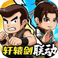 无畏骑士